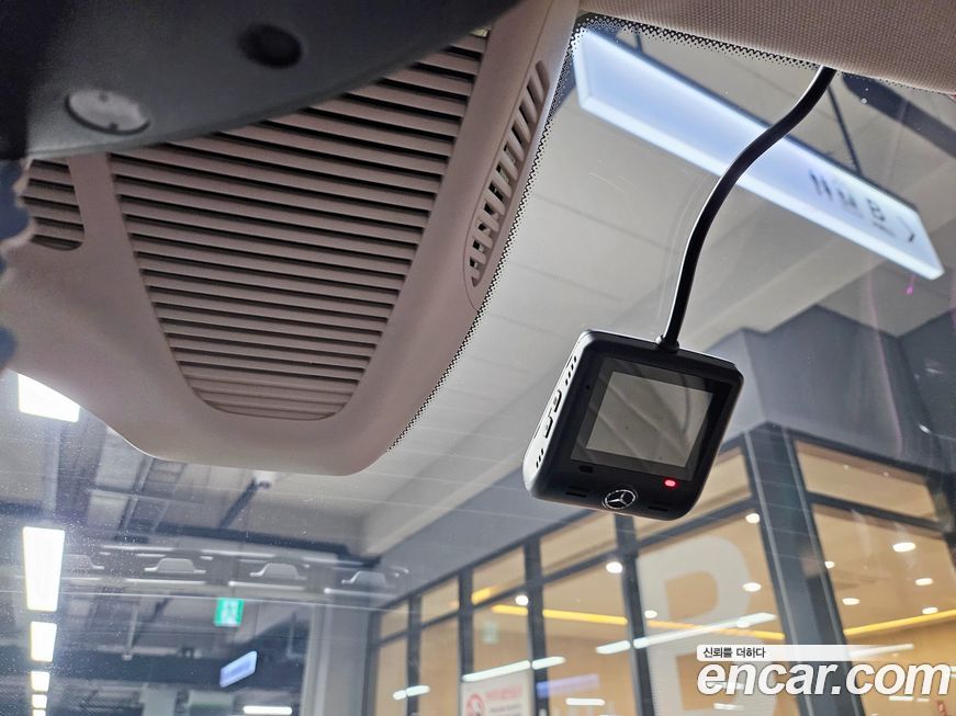 Mercedes-Benz S-Class 2023