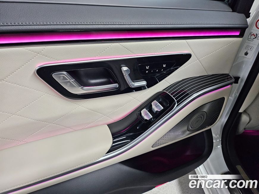 Mercedes-Benz S-Class 2023