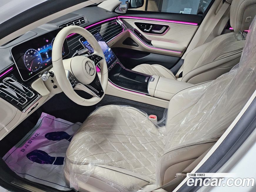 Mercedes-Benz S-Class 2023