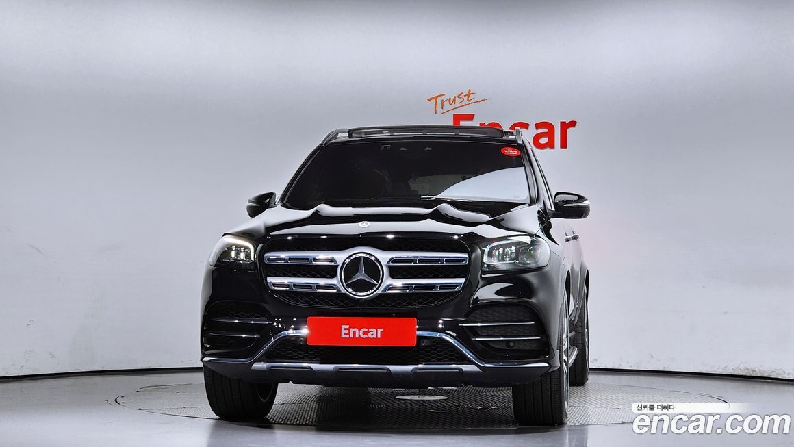 Mercedes-Benz GLS-Class 2023