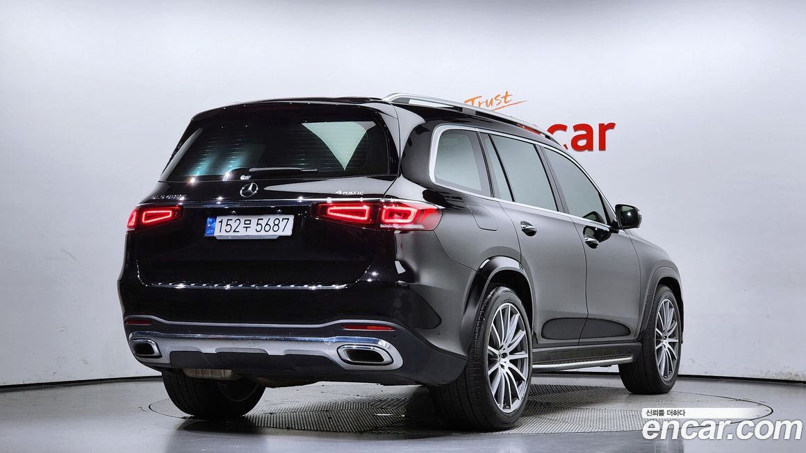 Mercedes-Benz GLS-Class 2023