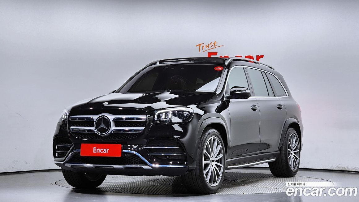 Mercedes-Benz GLS-Class 2023