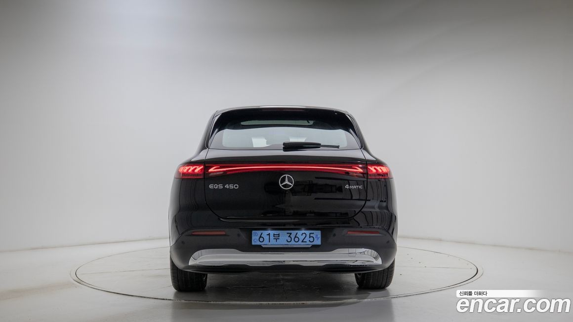 Mercedes-Benz EQS 2024