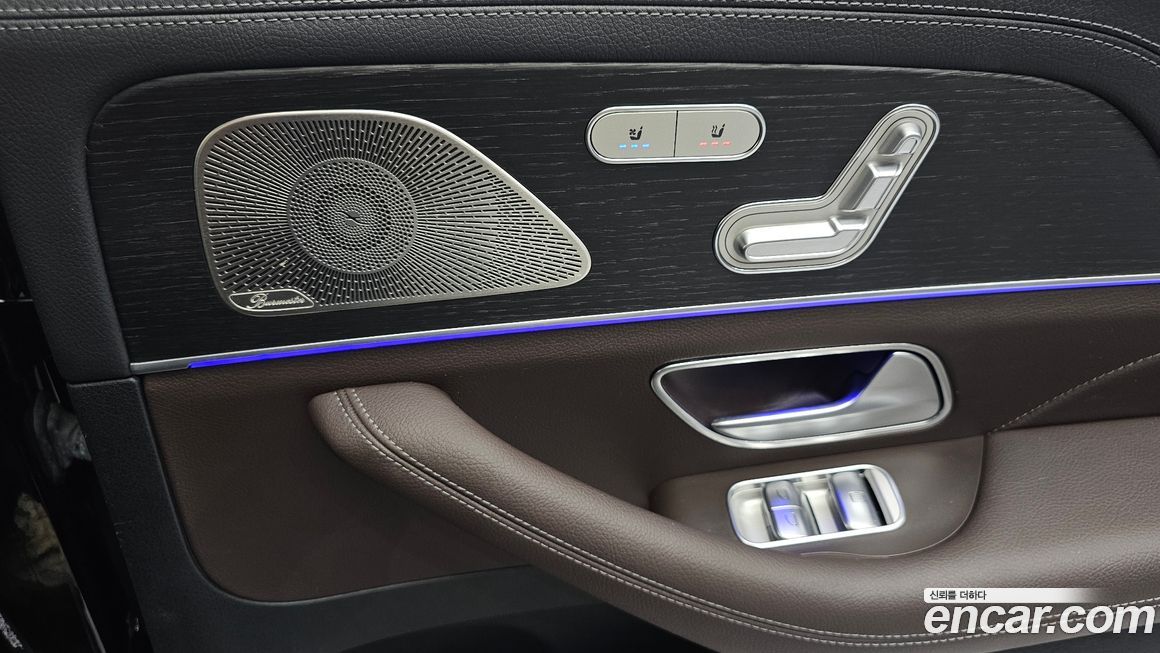 Mercedes-Benz GLS-Class 2023