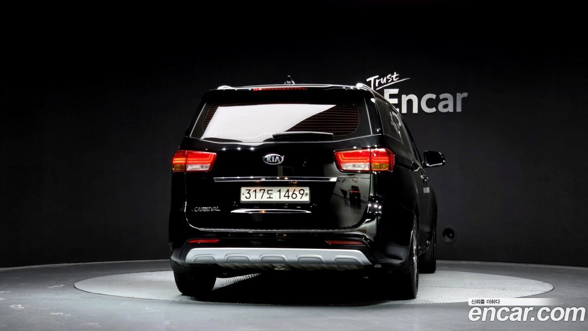 Kia Canival 2016