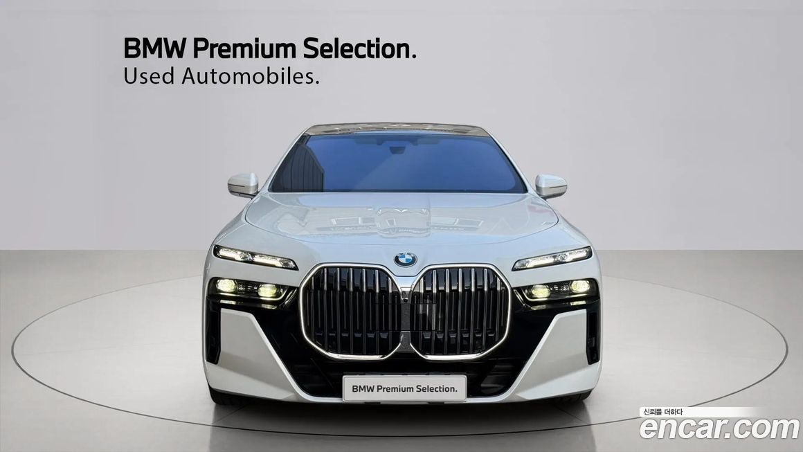BMW 7-Series 2024