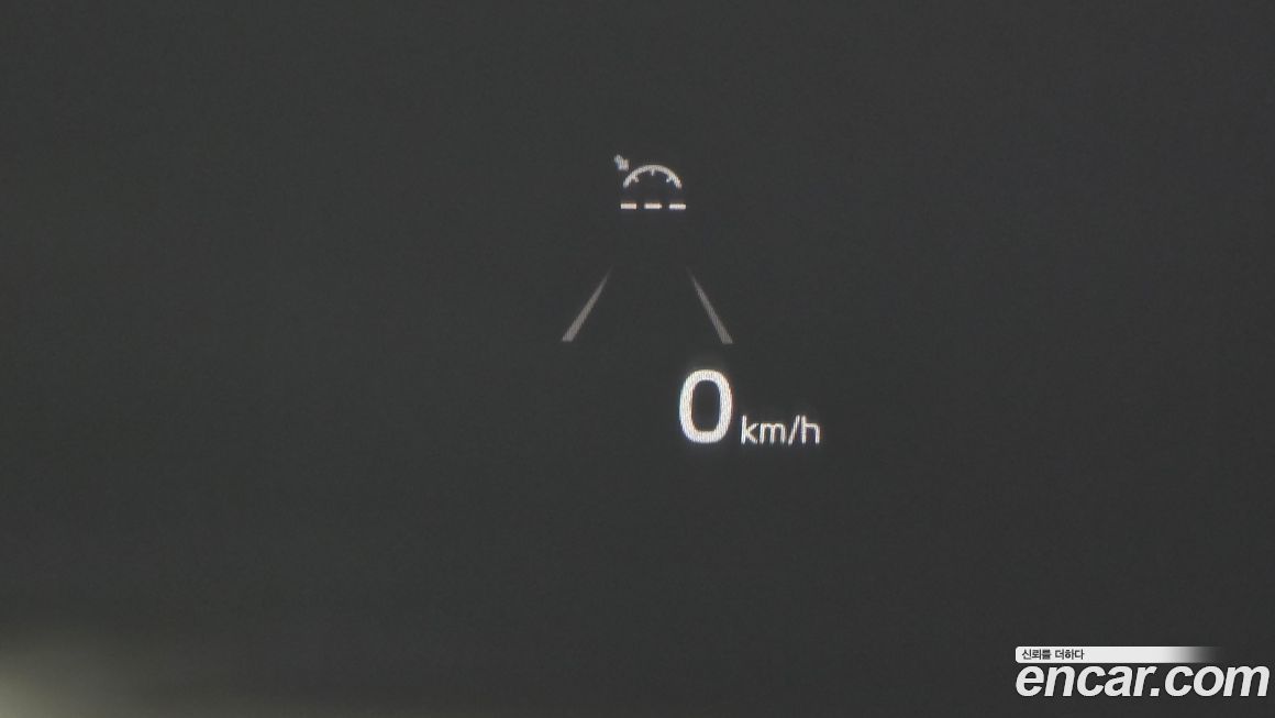 Kia K7 2020