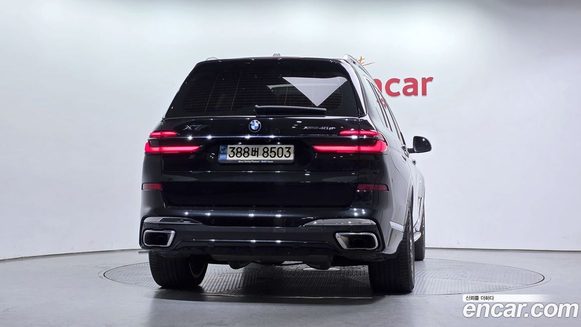 BMW X7 2023