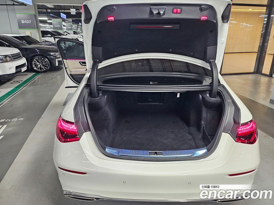 Mercedes-Benz S-Class 2023