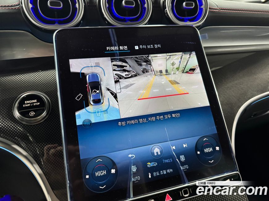 Mercedes-Benz GLC-Class 2026