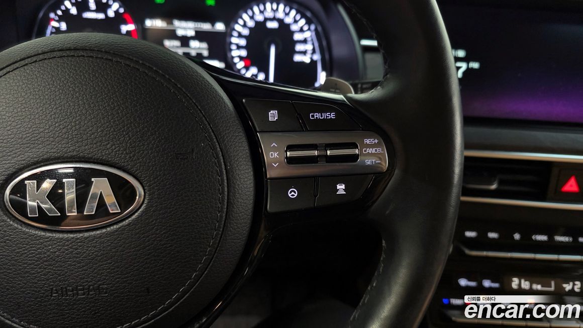 Kia K7 2020