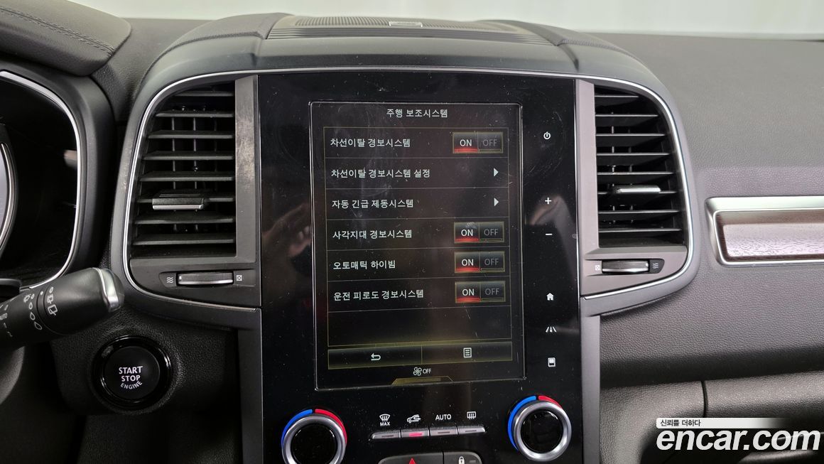 Renault-KoreaSamsung QM6 2020