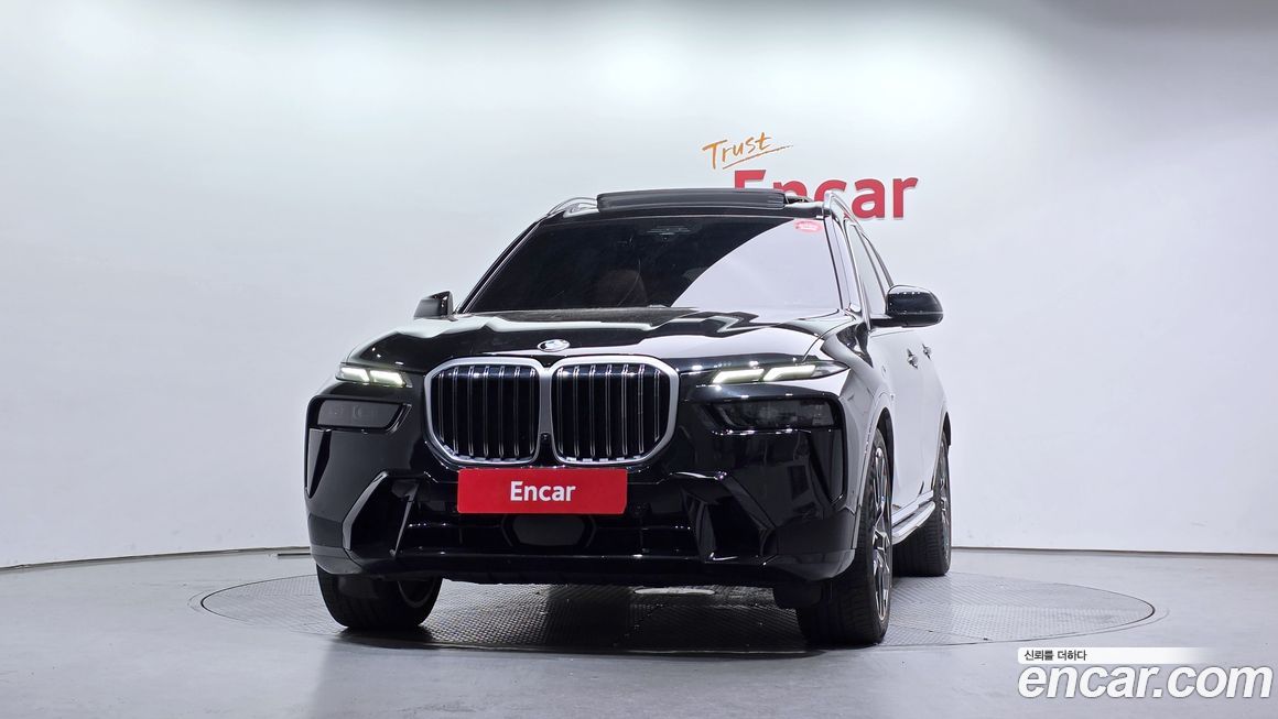 BMW X7 2023