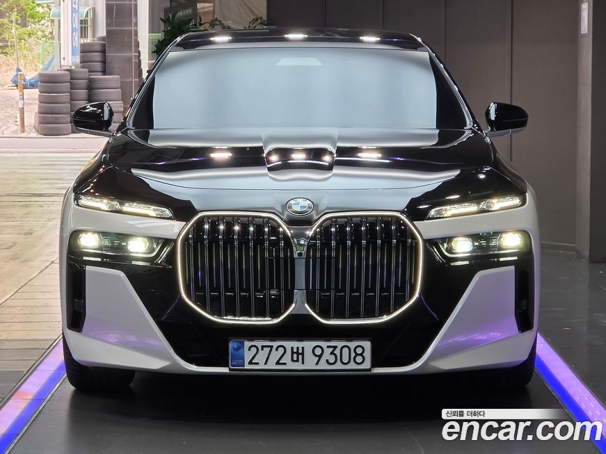 BMW 7-Series 2023