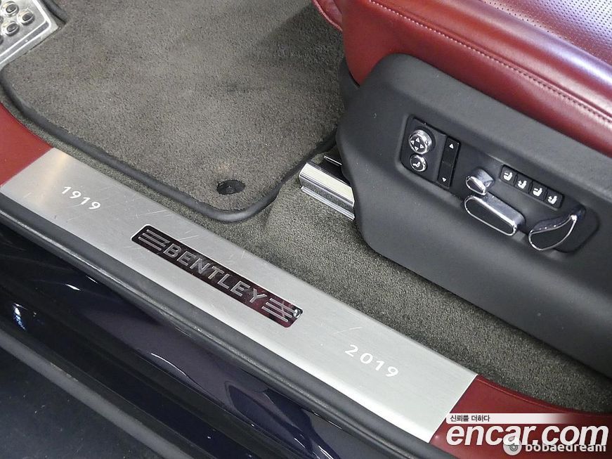 Bentley Bentayga 2020