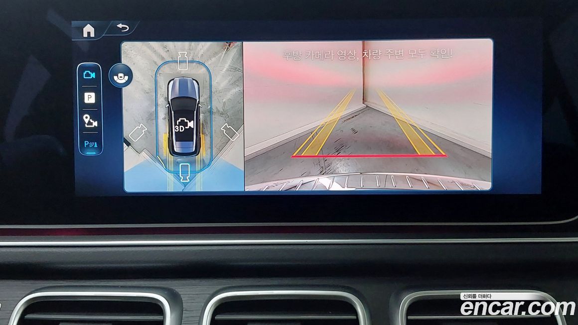 Mercedes-Benz GLE-Class 2025