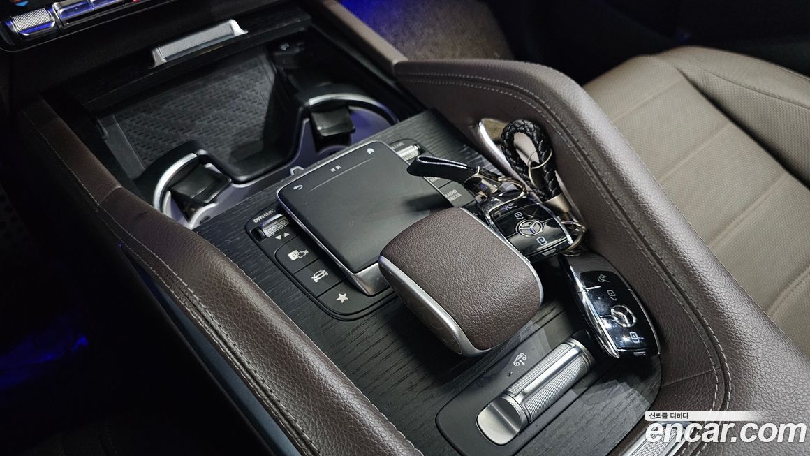 Mercedes-Benz GLS-Class 2023