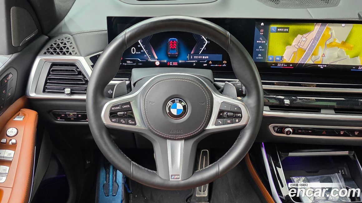 BMW X7 2023