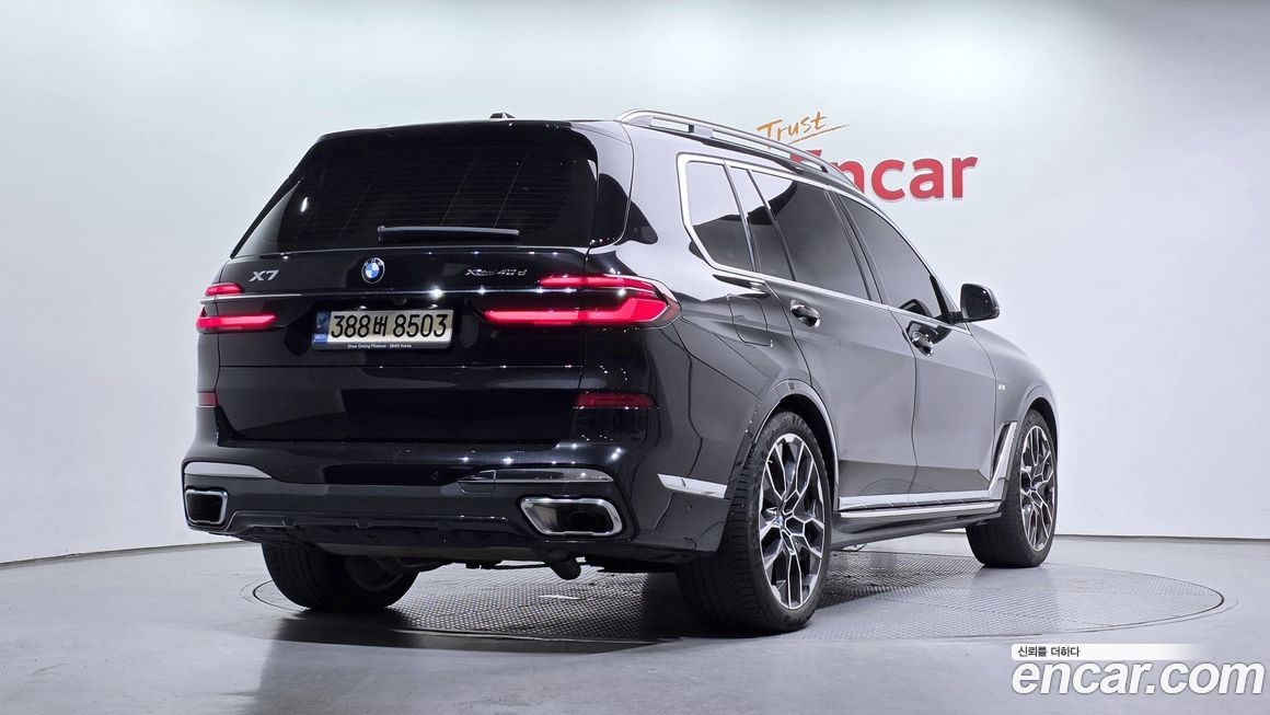 BMW X7 2023