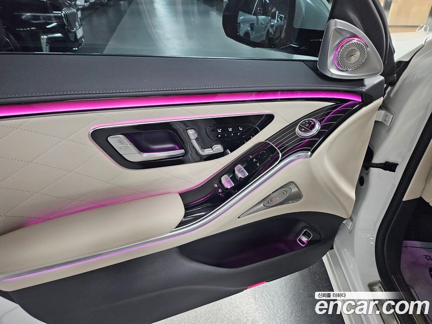 Mercedes-Benz S-Class 2023