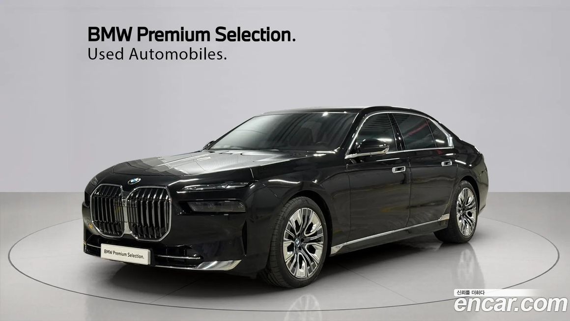 BMW 7-Series 2023