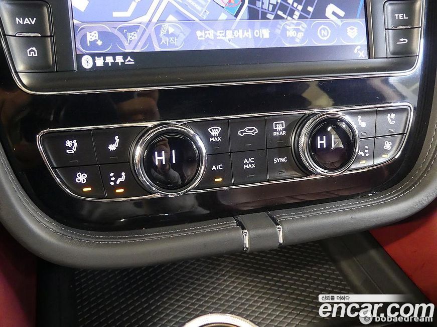 Bentley Bentayga 2020