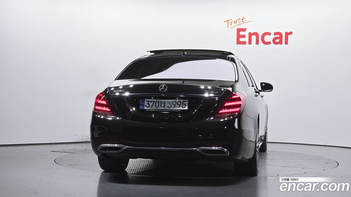 Mercedes-Benz S-Class 2018