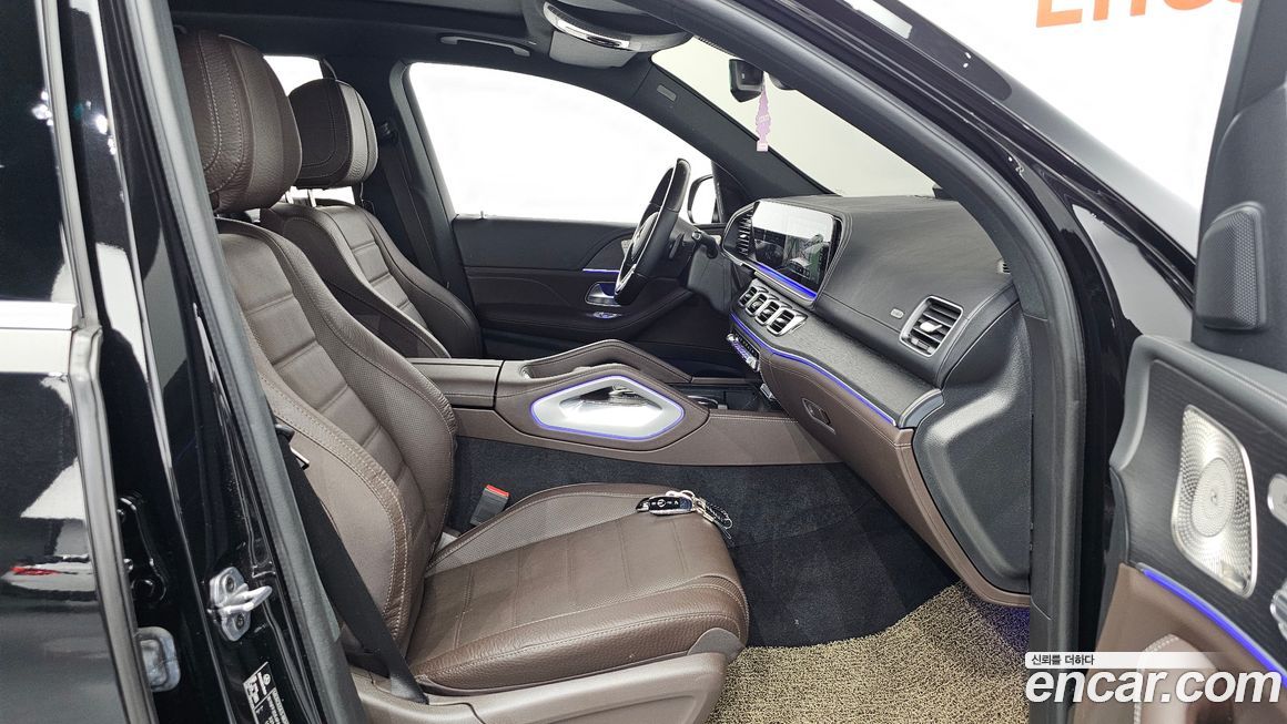 Mercedes-Benz GLS-Class 2023