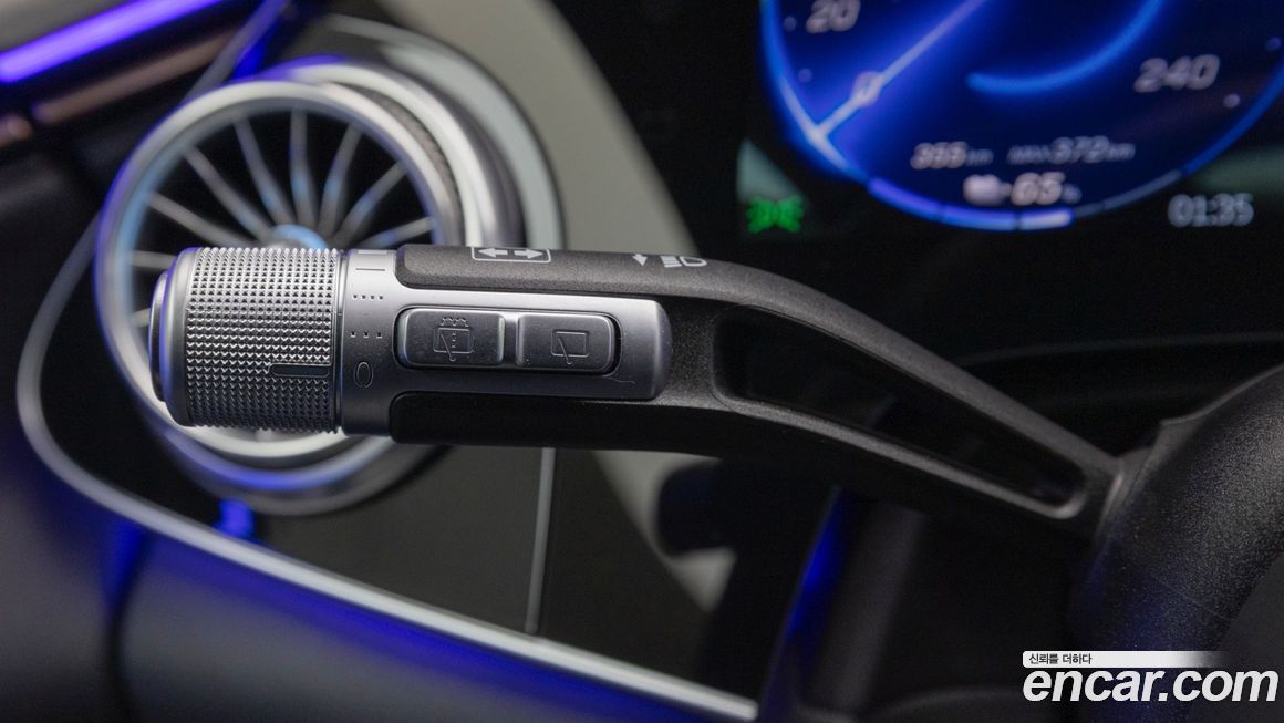 Mercedes-Benz EQS 2024