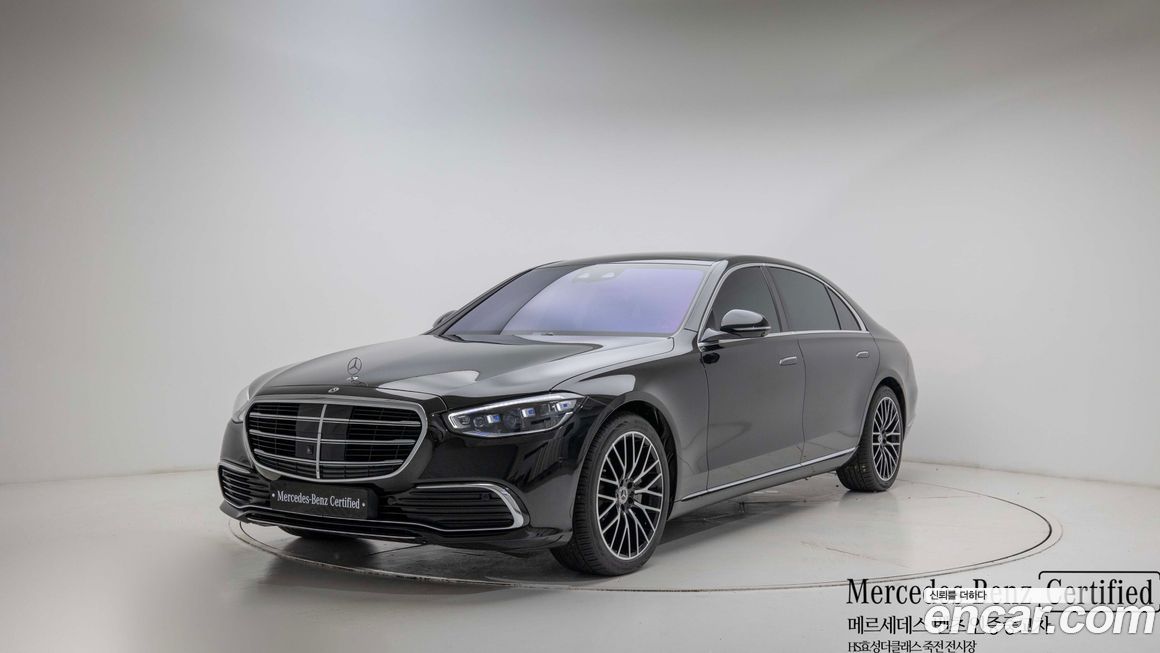 Mercedes-Benz S-Class 2022