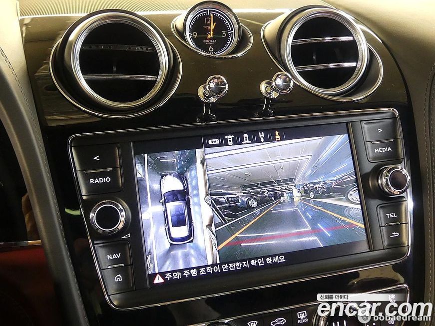 Bentley Bentayga 2020