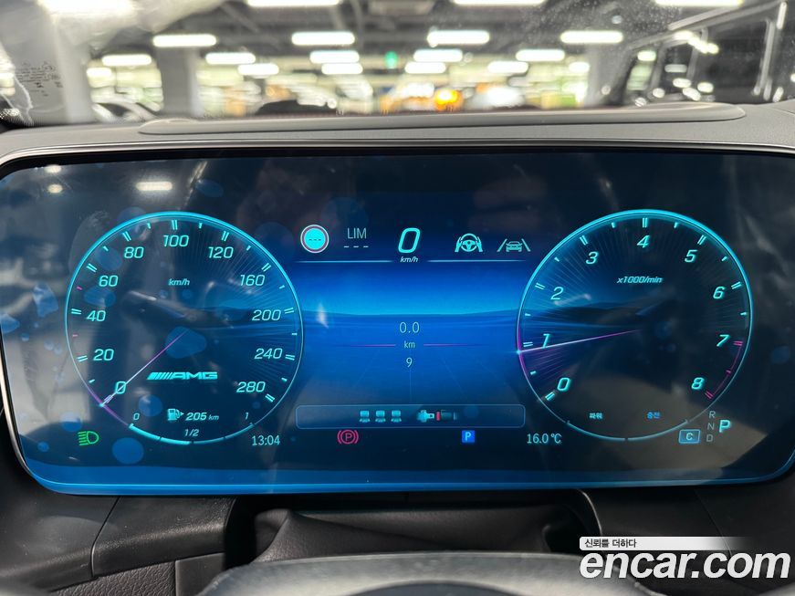 Mercedes-Benz GLC-Class 2026