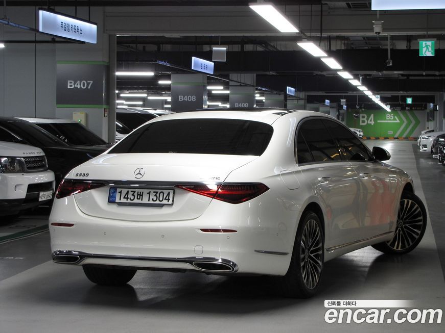 Mercedes-Benz S-Class 2023