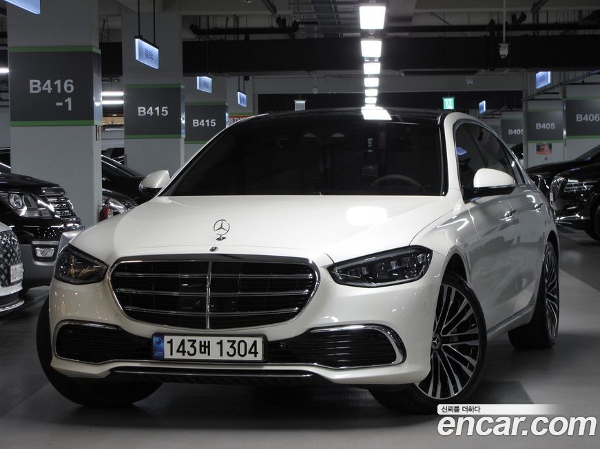 Mercedes-Benz S-Class 2023