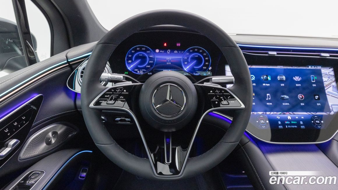 Mercedes-Benz EQS 2024