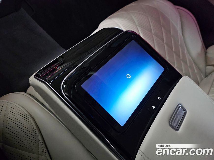 Mercedes-Benz S-Class 2023