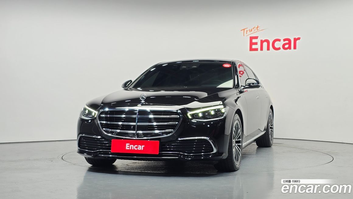 Mercedes-Benz S-Class 2024