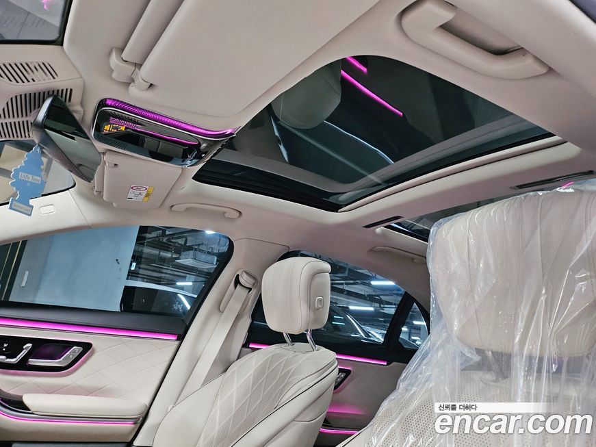 Mercedes-Benz S-Class 2023