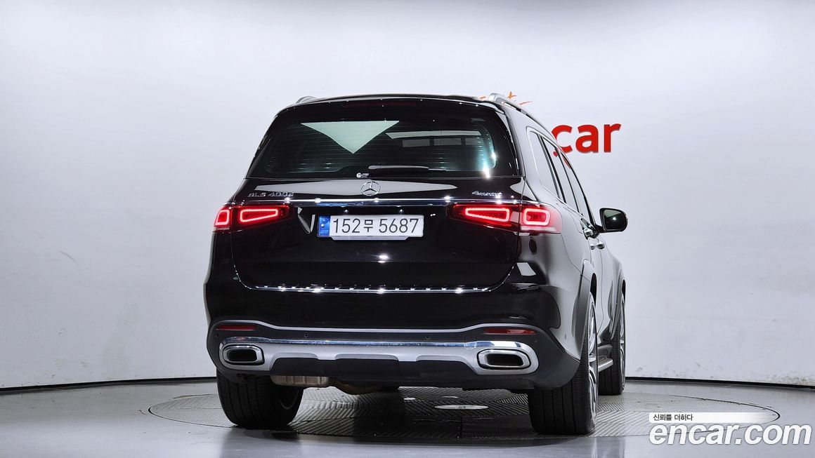 Mercedes-Benz GLS-Class 2023