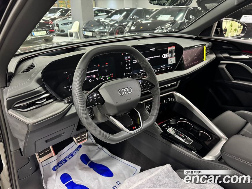 Audi Q5 2025