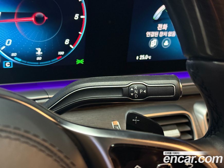 Mercedes-Benz GLS-Class 2023