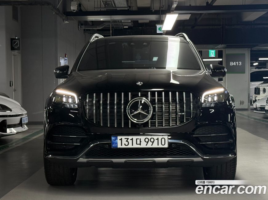 Mercedes-Benz GLS-Class 2023