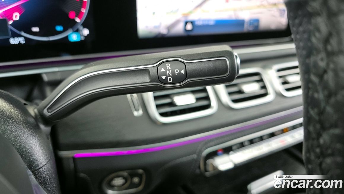 Mercedes-Benz GLS-Class 2025