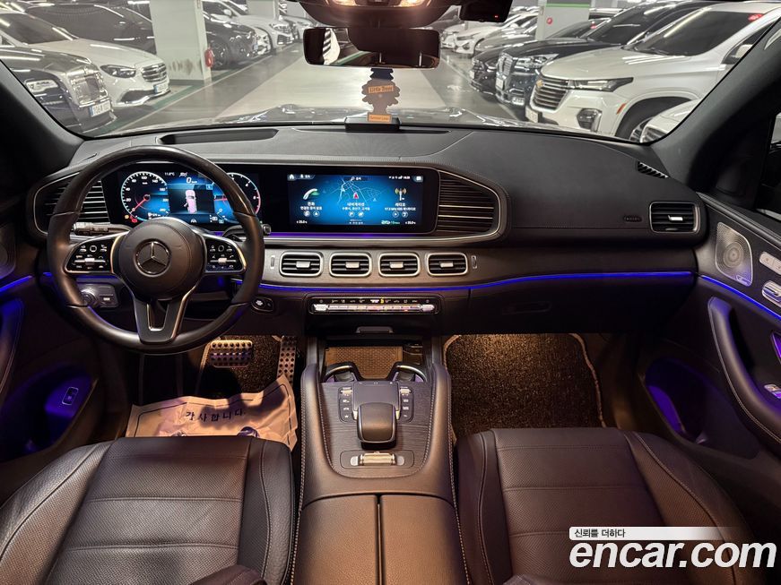 Mercedes-Benz GLS-Class 2023