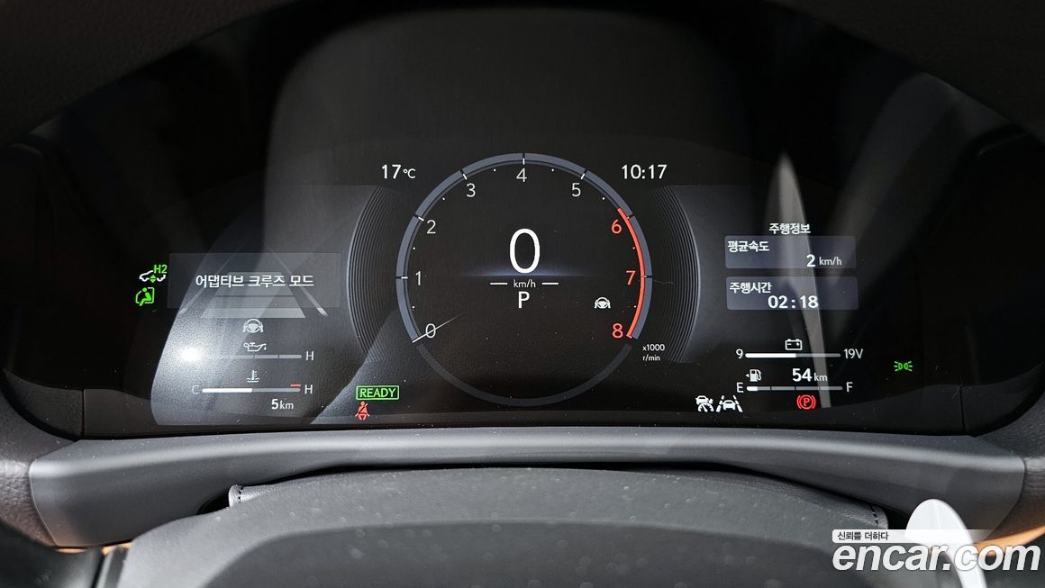 Lexus LX 2026