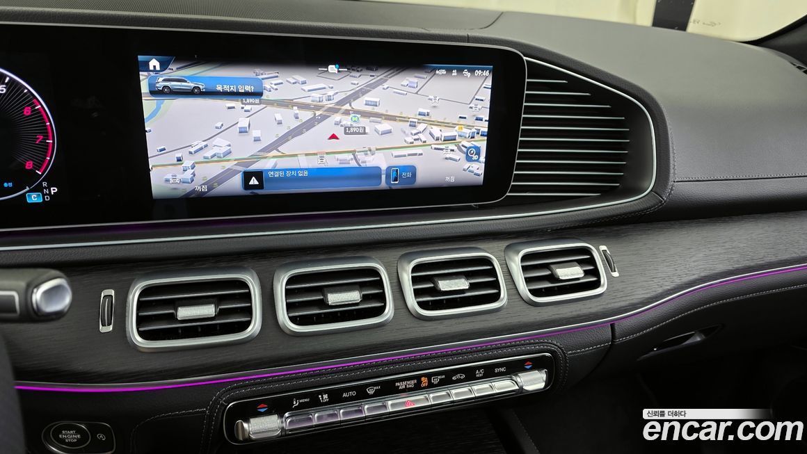 Mercedes-Benz GLS-Class 2025