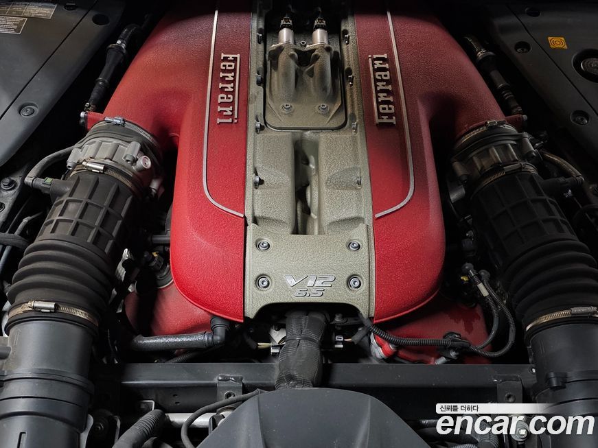 Ferrari 812 2020