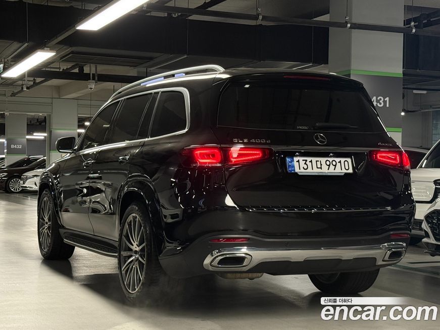 Mercedes-Benz GLS-Class 2023