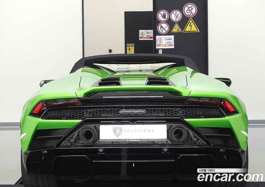 Lamborghini Huracan 2022
