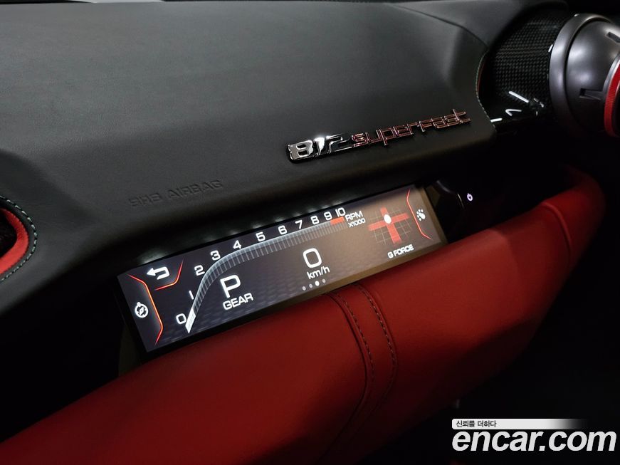 Ferrari 812 2020